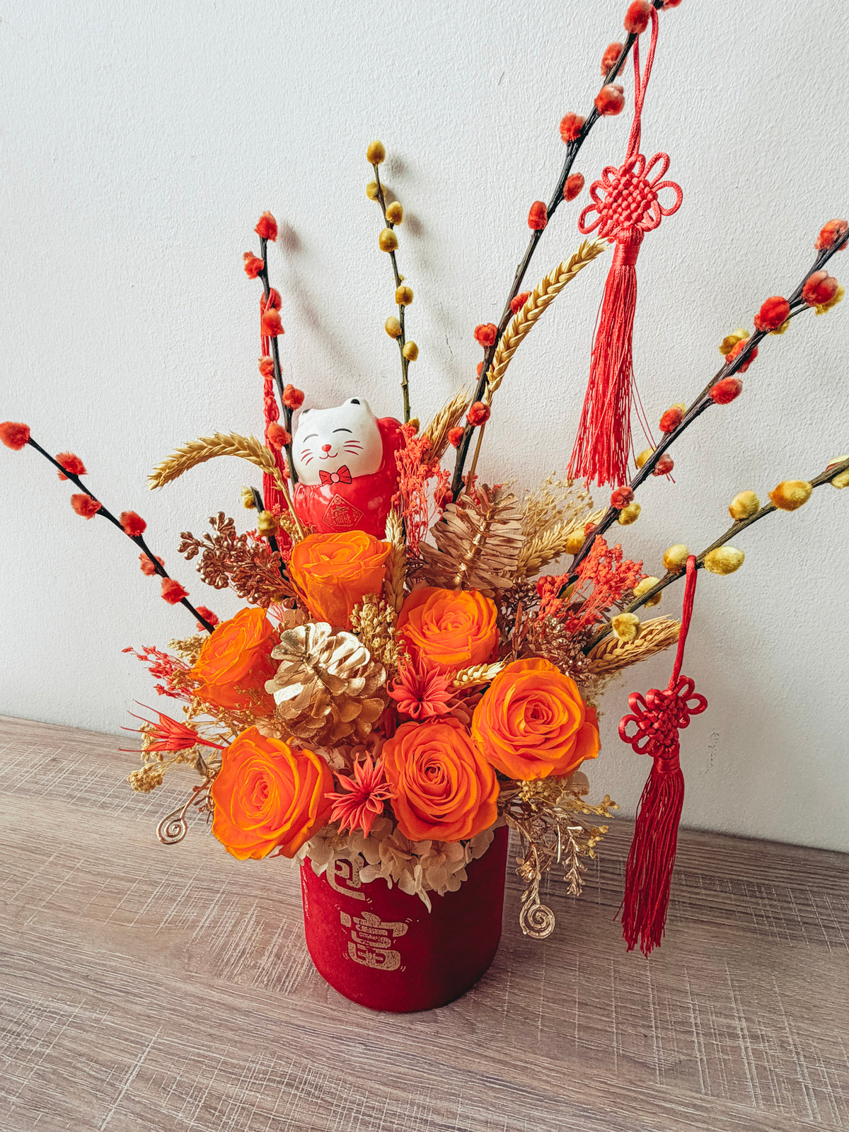 [Preserved] Orange Ong Lai