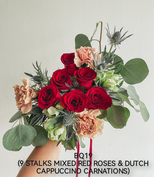Wedding Bundle B (Standard Fresh Flower Bouquet)