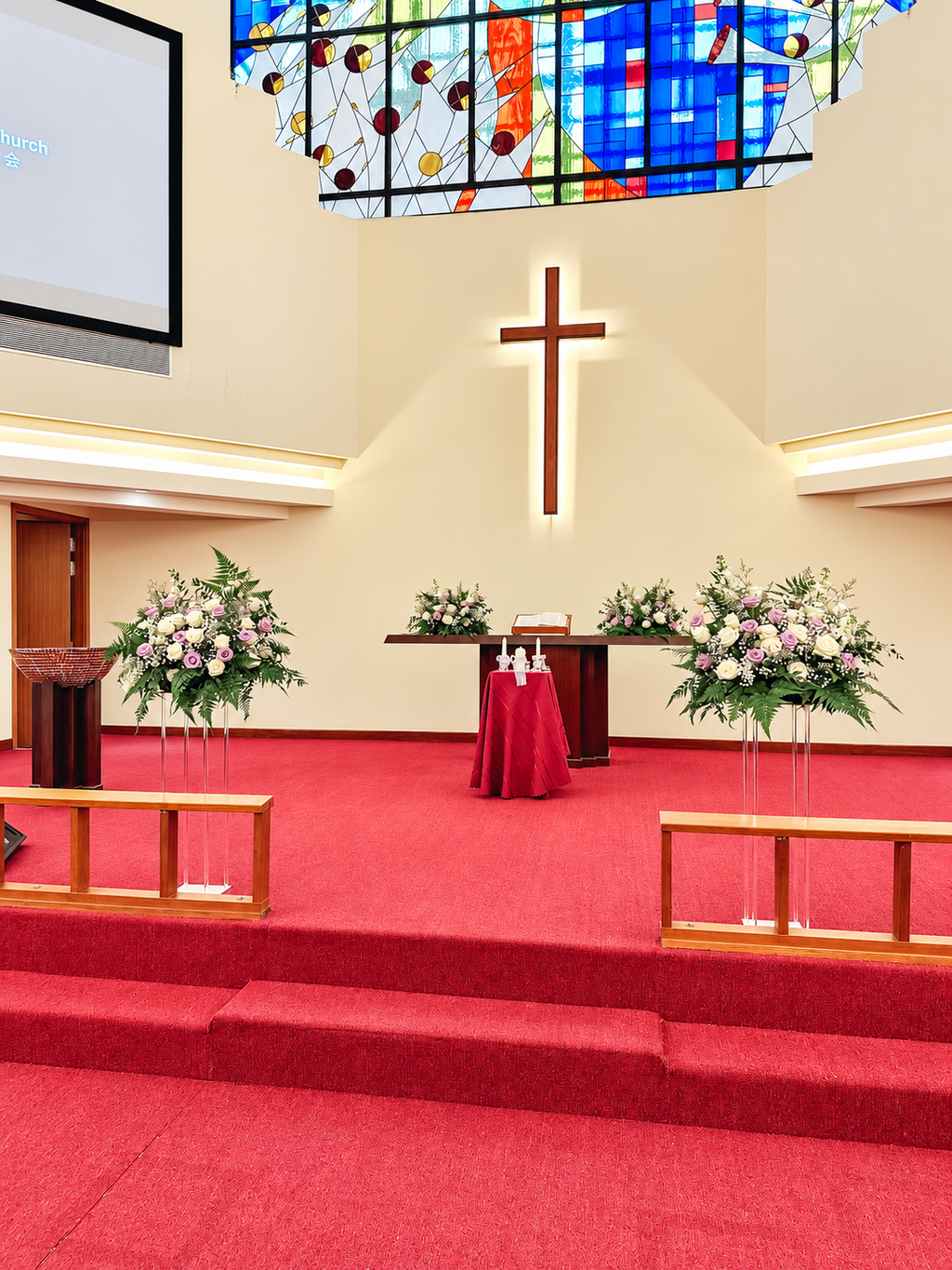 Church Florals Bundle- Premium