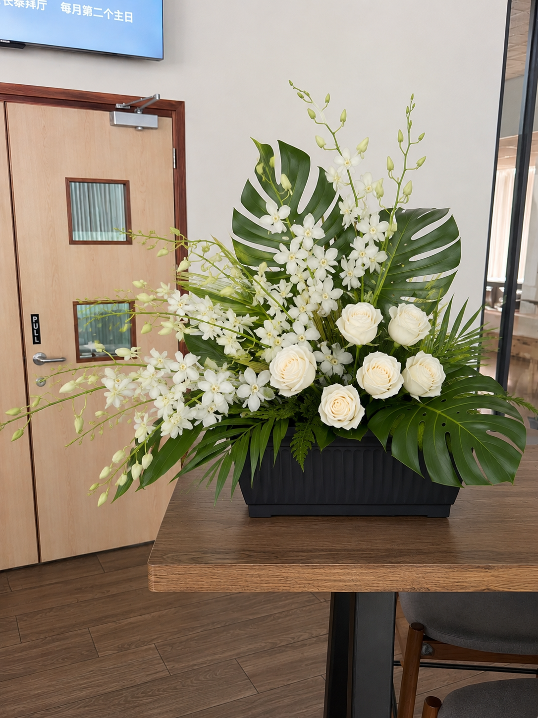 Church Florals Bundle- Premium